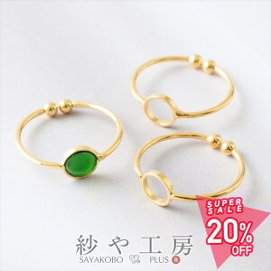 Op[c t[ ANZT[ p[c S[h 15.5mm 2 Eh O w t[TCY O 1.6cm ≮ O AWX^u Wg ZbeBO p[c 