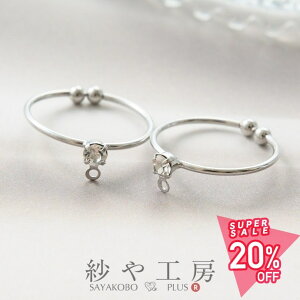 yő50OFFzOp[c CXg[ Jt p[c Vo[ 15.5mm 2 O w t[TCY O 1.6cm ≮ O Wg ZbeBO p[c H[ 