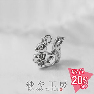 yő50OFFz`[ X Jt ANZT[ p[c Vo[ 10mm 1 肷  Aj} ~j ^ ^`[ `[ 1cm ≮ y_ggbv L`[ H[ 