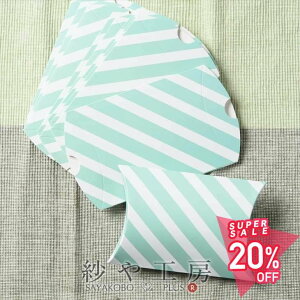 Mtg{bNX s[{bNX XgCv zCg×O[ 140mm 10 gݗĎ bsO bsO{bNX fUC 14cm H[  ANZT[ p[c nhC