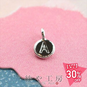 yő50OFFz`[ At@xbg ی^v[g A Vo[ 4.4mm 1 1 ANZT[`[ 0.4cm CjV  ~j`[ ~jTCY  H[  ANZT