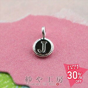 yő50OFFz`[ At@xbg ی^v[g J Vo[ 4.4mm 1 1 ANZT[`[ 0.4cm CjV  ~j`[ ~jTCY  H[  ANZT