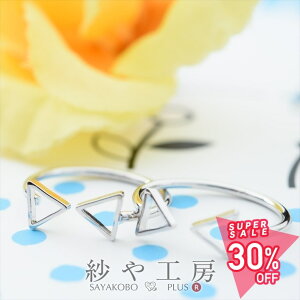 yő50OFFzOp[c Wt[t _ugCAO Vo[ 18mm 2 Op O O t[TCY 1.8cm w t \t H[ ANZT[ p[c 