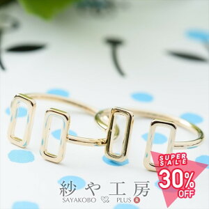 yő50OFFzOp[c Wt[t _uN^O S[h 18mm 2 ` O O t[TCY 1.8cm w t \t H[ ANZT[ p[c 