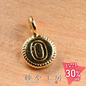 yő50OFFz`[ At@xbg O 7mm S[h 1 0.7cm CjV 啶 Jt ی`v[g ^J At@xbg`[ H[  ANZT[ p[c nhCh 