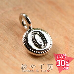 yő50OFFz`[ At@xbg O 7mm Vo[ 1 0.7cm CjV 啶 Jt ی`v[g ^J At@xbg`[ H[  ANZT[ p[c nhCh 