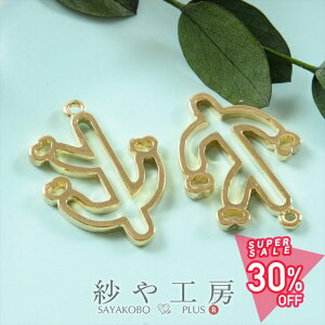 Wg тH[IWi g T{e 27mm S[h 2 2 2.7cm W g ʂ tRꂵÂ炢   } t[ ʕ H[  ANZT[ p[c nh