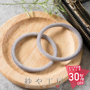 yő50OFFz`[ tbL[t[v`[ 2 2 47mm O[ 1 Eh ANZT[`[ tbL[ tbL[t[v 4.7cm H[ ANZT[ p[c nhC