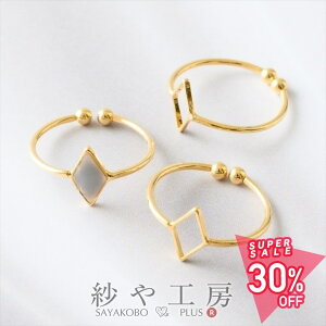 yő50OFFzOp[c t[ ANZT[ p[c S[h 15.5mm 2 _C O w t[TCY O 1.6cm ≮ O AWX^u Wg ZbeBO 