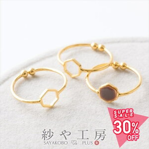 Op[c t[ ANZT[ p[c S[h 15.5mm 2 wLTS O w t[TCY O 1.6cm ≮ O AWX^u Wg ZbeBO p[c 