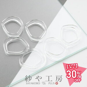 yő50OFFzANp[c t[v ό`  ANZT[p[c p[c NA 27mm 6 ANt[v `[ AN AN 2.7cm ≮ AN`[ Op[c O