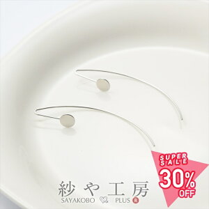 yő50OFFzsAX tbN Mt ANZT[ p[c Vo[ 50mm 1yA 2 M6mm sAXp[c h tbNsAX Ԃ牺 XEBO tbN^Cv 5cm ≮ p[c ^