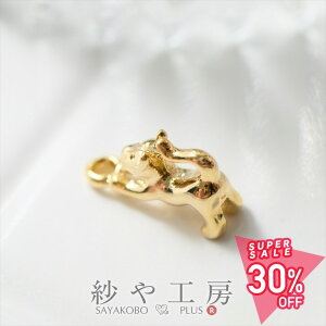 yő50OFFz`[ LтL L ANZT[ p[c S[h 13.5mm 1 lR  ʂ ~j ^ ^`[ `[ 1.4cm ≮ y_ggbv L`[ H