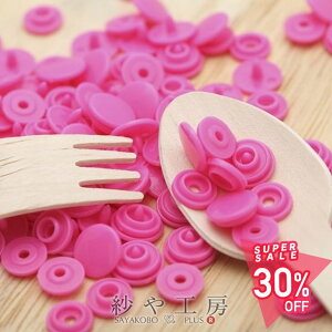 vXibv Xibv{^  pbVsN 10mm 30g nhvX |pi mٍޗ G 1cm y xr[ q LbY AM[Ή ANZT[ p[c nh