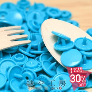 yő50OFFzvXibv Xibv{^  u[ 12mm 30g nhvX |pi mٍޗ G 1.2cm y xr[ LbY AM[Ή H ANZT[ p[c n