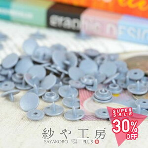 yő50OFFzvXibv Xibv{^ Ȃ O[ 10mm 30g nhvX |pi mٍޗ G 1cm y xr[ LbY AM[Ή H ANZT[ p[c n