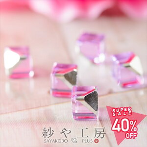 KXL[u Ȃ CgAWXg 6mm 4 4   lp rW[ \t ߍ  0.6cm ANZT[p[c ANZT[ p[c  ≮  UVW LEDW O