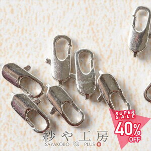 yő50OFFzJjJyVo[  10mm×4mm 10zXgbv L[z_[ sAX CO g  傱 ANZT[ p[c nhCh ޗ ANZT[p