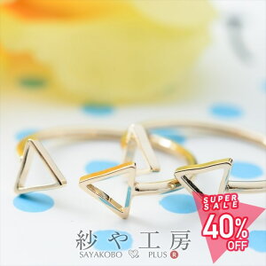 Op[c Wt[t _ugCAO S[h 18mm 2 Op O O t[TCY 1.8cm w AWX^u t \t H[ ANZT[ p[c 