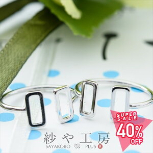 Op[c Wt[t _uN^O Vo[ 18mm 2 ` O O t[TCY 1.8cm w AWX^u t \t H[ ANZT[ p[c 