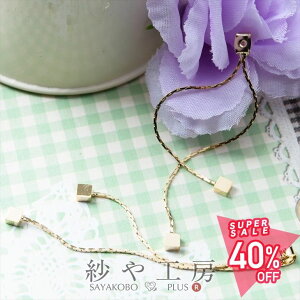 yő50OFFzsAXp[c 2 sAXLb` OsAXLb` hL[u S[h 80mm ^J obNLb` 8cm sAX sAX H[ ANZT[ p[c nh