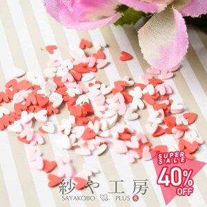 XCXp[c `bv n[g bh×sN×zCg 5mm 10g W p[c Wpi 0.5cm Wf  WZbeBO H[  ANZT[ p[c n