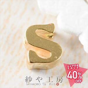 yő50OFFzCjV `[ s 6mm S[h 1 1 0.6cm `[p[c  ʂt  ^J CjV`[ At@xbg`[ H[  ANZT[ p[