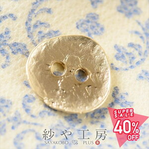 ^p[c {^ 傫 ό`Eh^ 16mm }bgS[h 1 1 1.6cm {^p[c ͗l 2 ό`~Ռ^  `[ p[c H[ ANZT[ p[c nh