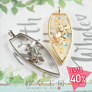 yő50OFFzWg T[t{[hvA тH[IWi 48mm Vo[ 1 1 Jt 傫  W g ZbeBO W g y H[  ANZT[ p