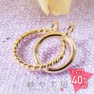 Ȃp[c _uO `[ S[h 20mm 1 ؚ @ ^J RlN^[ RlN^[p[c t[v ւ lbNX uXbg H[  ANZT[ p[c nh