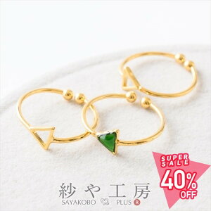 Op[c t[ ANZT[ p[c S[h 15.5mm 2 2P gCAO O w t[TCY O 1.6cm ≮ O AWX^u Wg ZbeBO 
