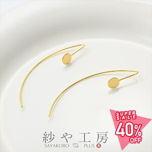 yő50OFFzsAX tbN Mt ANZT[ p[c S[h 50mm 1yA 2 M6mm sAXp[c h tbNsAX Ԃ牺 XEBO tbN^Cv ZbeBO 5cm ≮ 