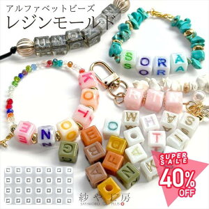 VR[h r[Y At@xbg L[u ANZT[ p[c lp XNGA L[u^ CjV  W VR [h VR^ ≮ UVW LEDW Nt