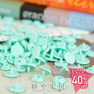 yő50OFFzvXibv Xibv{^ Ȃ pXeO[ 10mm 30g nhvX |pi mٍޗ G 1cm y xr[ AM[Ή H ANZT[ p[c n