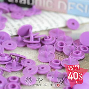 yő50OFFzvXibv Xibv{^ Ȃ p[v 10mm 30g nhvX |pi mٍޗ G 1cm y xr[ LbY AM[Ή H ANZT[ p[c n