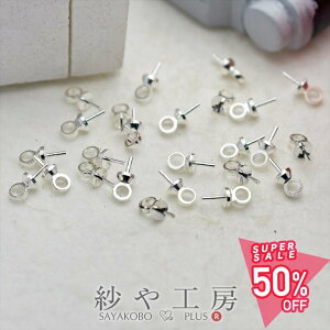 q[g Lbv zCgVo[ 7mm 25 25 J tbN ߋ ڑ  0.7cm ANZT[p[c ANZT[ p[c  Xgbv r[Yp[c ^p[