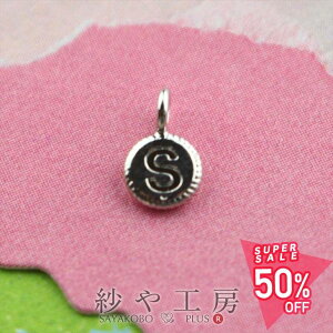 `[ At@xbg ی^v[g S Vo[ 4.4mm 1 1 ANZT[`[ 0.4cm CjV  ~j`[ ~jTCY  H[  ANZT[ p[c n