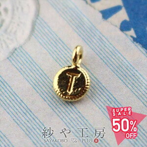 `[ At@xbg ی^v[g T S[h 4.4mm 1 1 ANZT[`[ 0.4cm CjV  ~j`[ ~jTCY  H[  ANZT[ p[c n