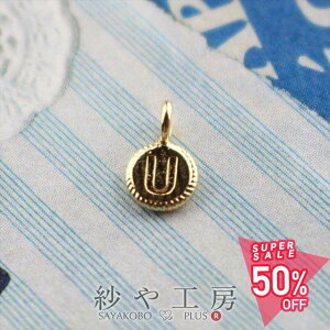 yő50OFFz`[ At@xbg ی^v[g U S[h 4.4mm 1 1 ANZT[`[ 0.4cm CjV  ~j`[ ~jTCY  H[  ANZT