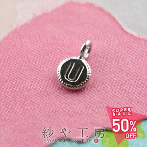 yő50OFFz`[ At@xbg ی^v[g U Vo[ 4.4mm 1 1 ANZT[`[ 0.4cm CjV  ~j`[ ~jTCY  H[  ANZT