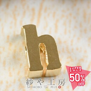 CjV `[ h 7mm S[h 1 1 0.7cm `[p[c  ʂt  ^J CjV`[ At@xbg`[ H[  ANZT[ p[c nhC