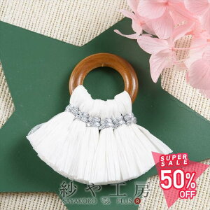 yő50OFFz^bZ tBAEbhO zCg 65mm 1 1 VRf tW^bZ ^bZp[c Ԃт^bZ sAX CO6.5cm ^p[c ANZT[ p[c 