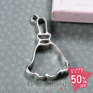 yő50OFFzg nEB @ĝقij Vo[ 24mm 1 1 t[ W g  W Wg ZbeBO y 2.4cm Wp ANZT[ p[c nh