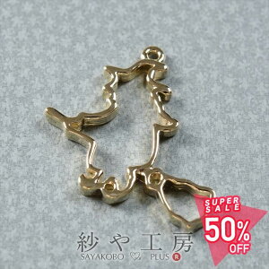 yő50OFFzg nEB قɏ@gij S[h 33mm 1 1 t[ W g  W Wg ZbeBO y 3.3cm ANZT[ p[c nhC