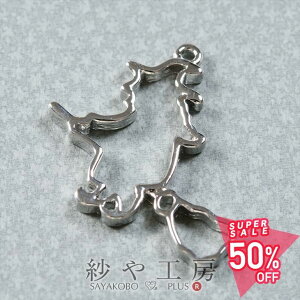 yő50OFFzg nEB قɏ@gij Vo[ 33mm 1 1 t[ W g  W Wg ZbeBO y 3.3cm ANZT[ p[c nhC