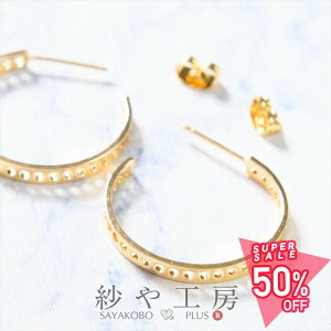 sAXp[c Xg[t1yA 2 Lb`t t[vsAX fUC  S[h 25mm 2.5cm AM[Ή ^p[c  O |Xg^Cv H[ ANZT[ p[c n