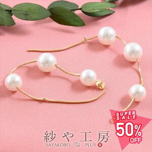 h郍OsAXLb` jbPt[ ϑސFh~Hς 3Ap[ S[h 132mm 1yA 2 sAXp[c sAXLb` ^ 13.2cm AM[Ή ANZT[ p[c n