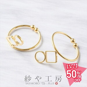 Op[c t[ ANZT[ p[c S[h 15.5mm 2 XNGA Eh O w t[TCY O 1.6cm ≮ O AWX^u Wg ZbeBO p