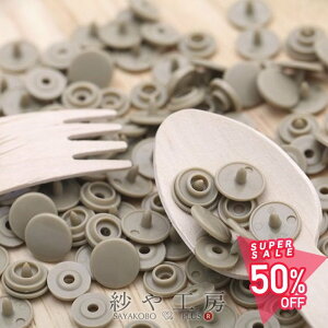 vXibv Xibv{^  uE 10mm 30g nhvX |pi mٍޗ G 1cm y xr[ q LbY AM[Ή H ANZT[ p[c nhC