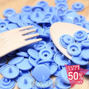 yő50OFFzvXibv Xibv{^  p[v 12mm 30g nhvX |pi mٍޗ G 1.2cm y xr[ LbY AM[Ή H ANZT[ p[c n